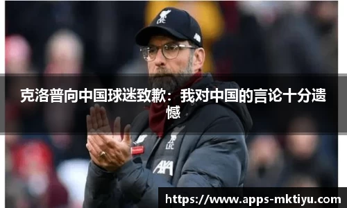 mk体育