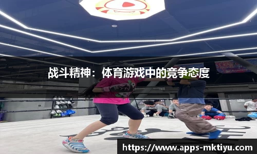 MK体育官方网站-MK中国官方认证平台-MK体育在线直播
