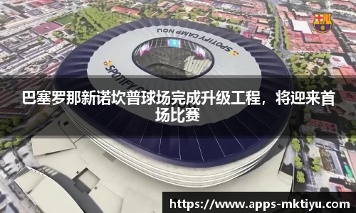 MK体育官方网站-MK中国官方认证平台-MK体育在线直播