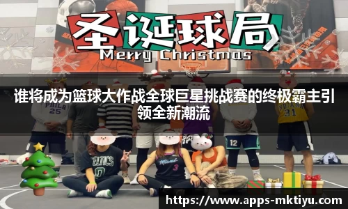 MK体育官方网站-MK中国官方认证平台-MK体育在线直播