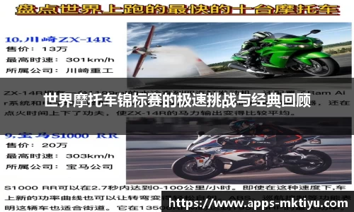 MK体育官方网站-MK中国官方认证平台-MK体育在线直播