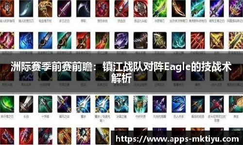 MK体育官方网站-MK中国官方认证平台-MK体育在线直播