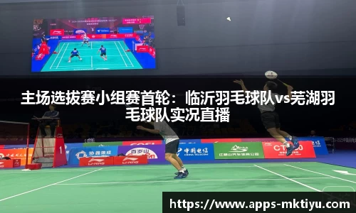 MK体育官方网站-MK中国官方认证平台-MK体育在线直播