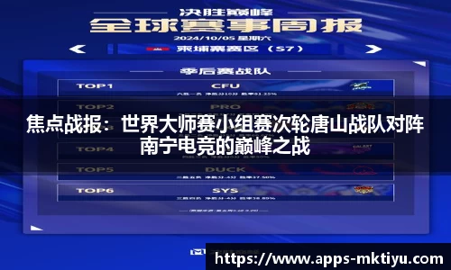 MK体育官方网站-MK中国官方认证平台-MK体育在线直播