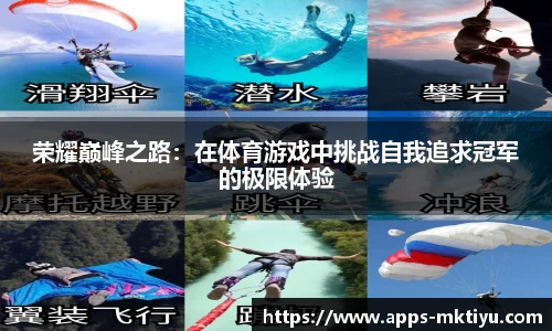 mk体育公司