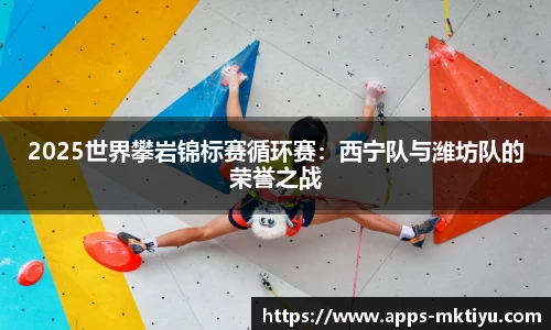 mk体育公司