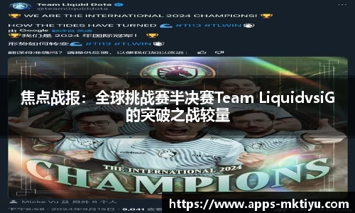 MK体育官方网站-MK中国官方认证平台-MK体育在线直播